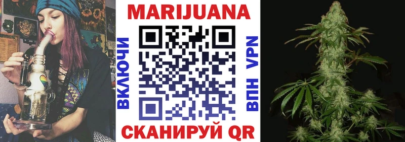 Как найти наркотики Нарткала Кодеин  COCAIN  МЕФ  Канабис  A-PVP 