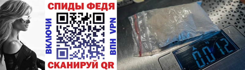 Amphetamine 98% Нарткала