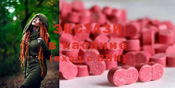 герыч Верея