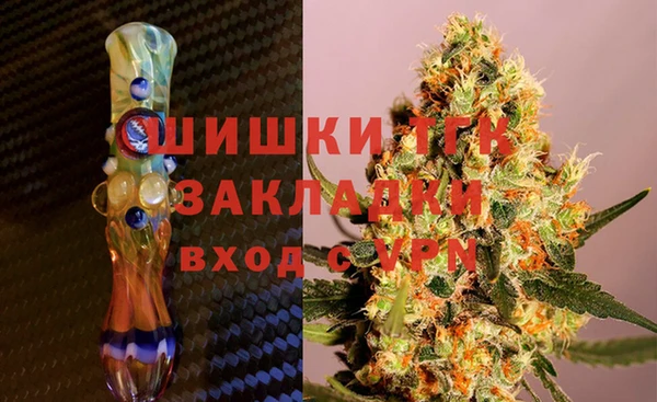прущая мука Верхний Тагил