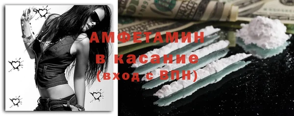 прущая мука Верхний Тагил