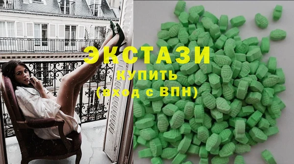 амф Верхнеуральск