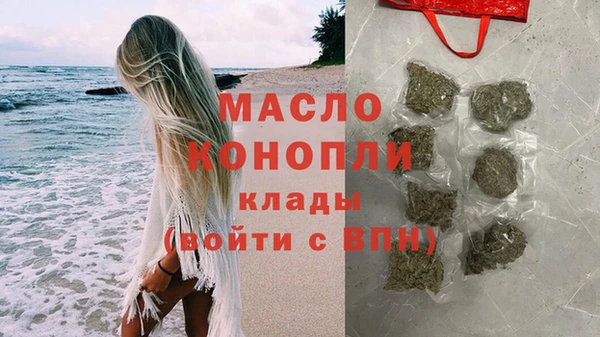 герыч Верея