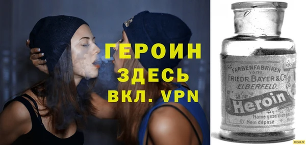 амф Верхнеуральск