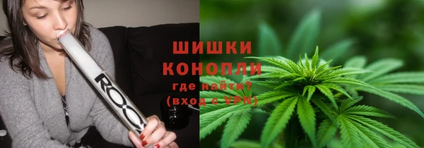 амф Верхнеуральск