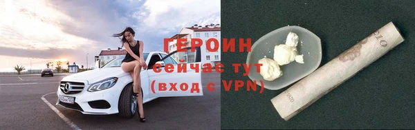 амф Верхнеуральск