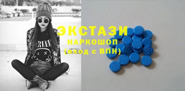 прущая мука Верхний Тагил