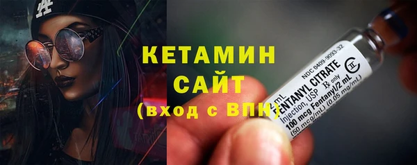 прущая мука Верхний Тагил