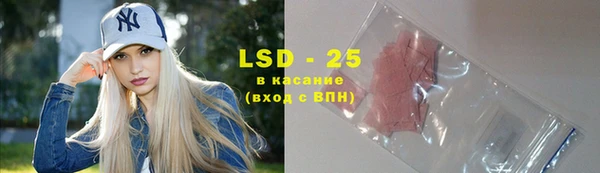 амф Верхнеуральск