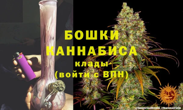 прущая мука Верхний Тагил