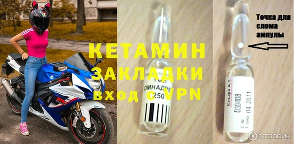 амф Верхнеуральск