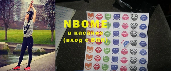прущая мука Верхний Тагил