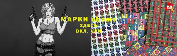 герыч Верея