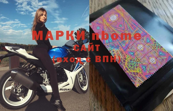 прущая мука Верхний Тагил