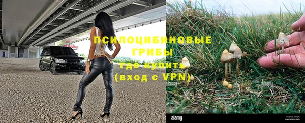 герыч Верея