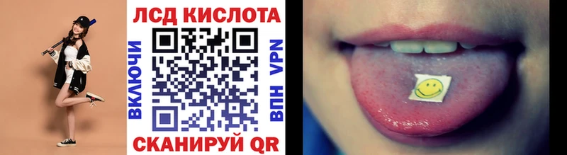 продажа наркотиков  Нарткала  Марки N-bome 1,8мг 