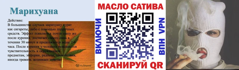 Дистиллят ТГК Wax  Нарткала 